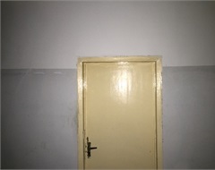 SUE Center of electromagnetic compatibility and radio monitoring "2nd Floor"